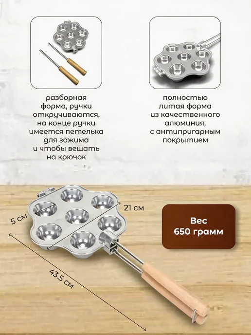 Форма для выпечки корзинок тарталетница, серый, фото 5