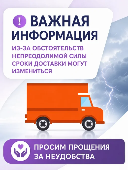 Сималенд Лапа боксерская для отработки ударов, 1 шт, 1 шт, фото 2