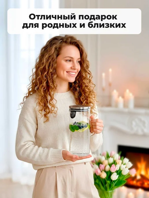 TeaStar Кувшин стеклянный с крышкой фильтром 2 л, 1 л, фото 2