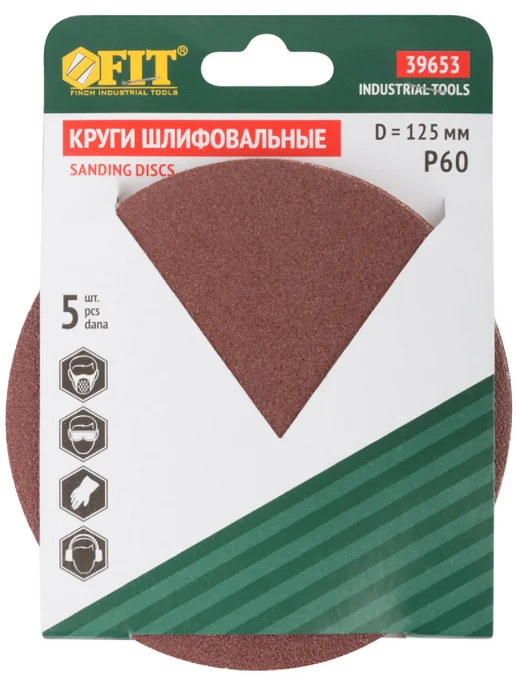 FIT Круги шлифовальные 5 шт 125 мм P60 на липучке, 5 шт, фото 5