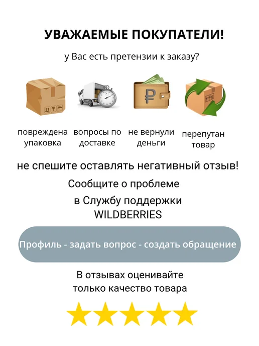 Polezium Цикорий натуральный растворимый с агавой и инулином, вариант, фото 8