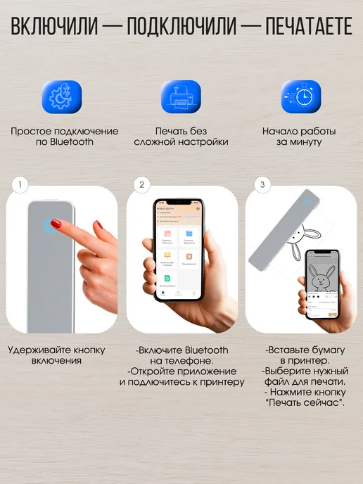 Портативный термопринтер А4 для документов, серый, фото 4