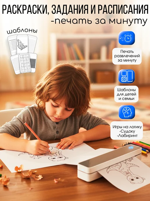 Портативный термопринтер А4 для документов, серый, фото 6