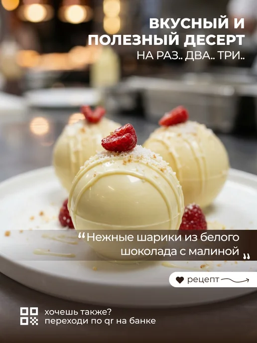 Шоколад кондитерский белый бельгийский 1 кг, 1 кг, фото 4