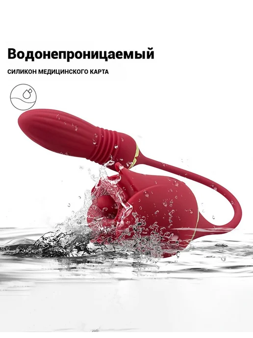 Вибратор с анальной пробкой для женщин розовый, розовый, фото 3