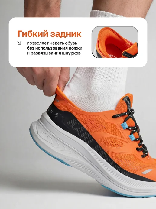 Kari Кроссовки беговые дышащие летние для спортзала бежевые, оранжевый, фото 2