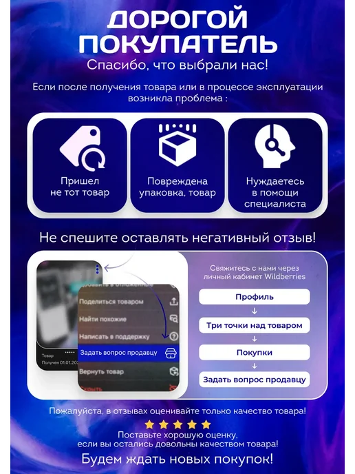XTELL Цифровая фоторамка MeMori 10 дюймов white, белый, фото 5