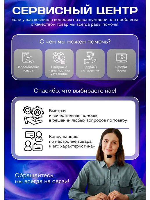 XTELL Цифровая фоторамка MeMori 10 дюймов white, белый, фото 6