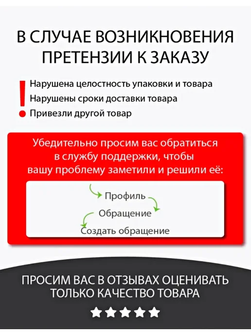 BIELITA Гель для душа Revivor for Men.Skin & Hair Care, 400 мл, фото 6