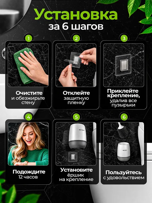 Aswei Ершик для унитаза силиконовый подвесной с подставкой, вариант, фото 8