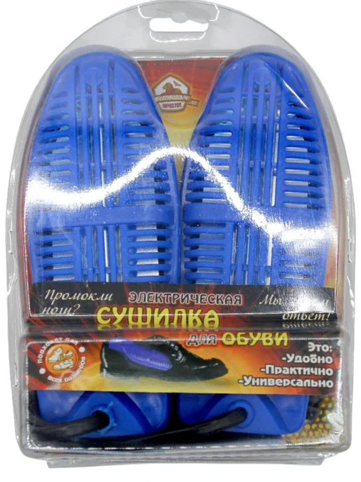 Электрическая сушилка для обуви ЭСО-220, 9 Вт, 9 Вт, фото 5