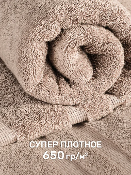 KARNA Полотенце банное махровое 70х140 Турция хлопок премиум, 70x140, фото 3