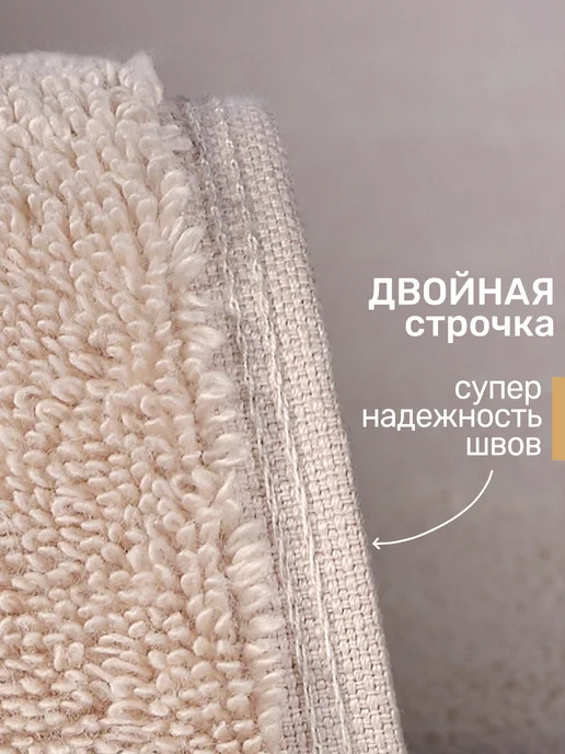 KARNA Полотенце банное махровое 70х140 Турция хлопок премиум, 70x140, фото 7