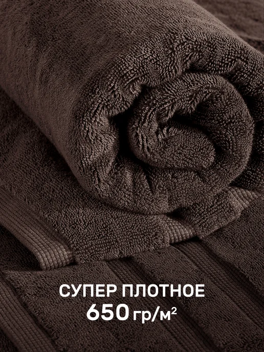 KARNA Полотенце банное махровое 70х140 хлопок премиум, 70x140, фото 3