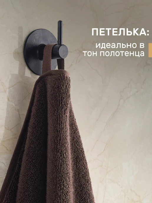 KARNA Полотенце банное махровое 70х140 хлопок премиум, 70x140, фото 5