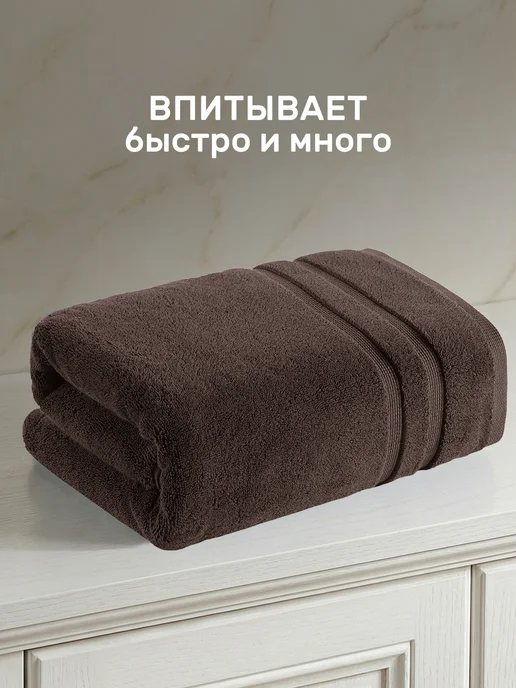KARNA Полотенце банное махровое 70х140 хлопок премиум, 70x140, фото 6