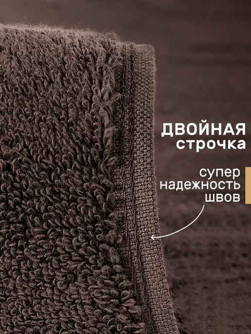 KARNA Полотенце банное махровое 70х140 хлопок премиум, 70x140, фото 8