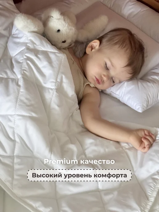 Children's textiles Одеяло детское 110*140, микрофибра, 110x140, фото 2