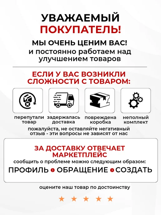 NOY Электрический краскопульт универсальный сетевой, черный, фото 6