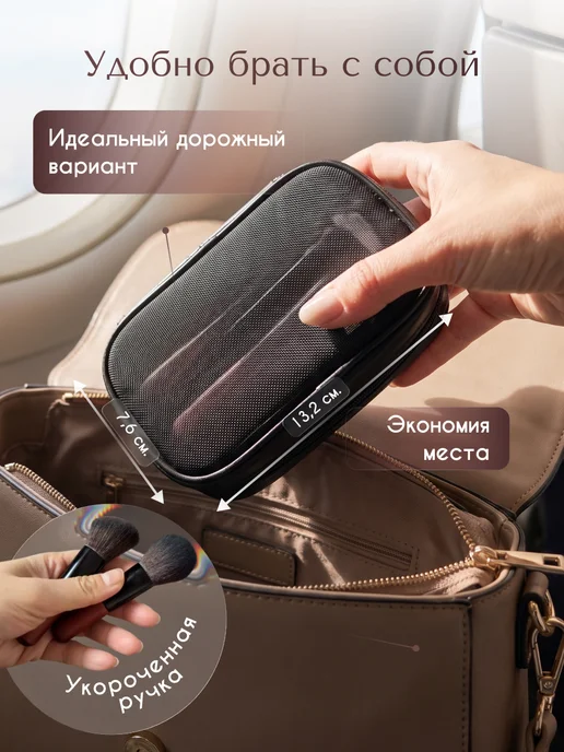 Lively Натуральные мини-кисти для макияжа с деревянной ручкой, черный, фото 2