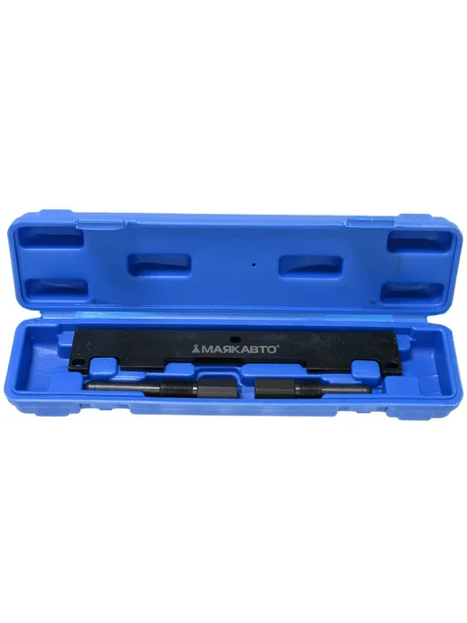 MAYAK-TOOLS Набор для установки фаз ГРМ Chery A3,А5,Tiggo, вариант, фото 2