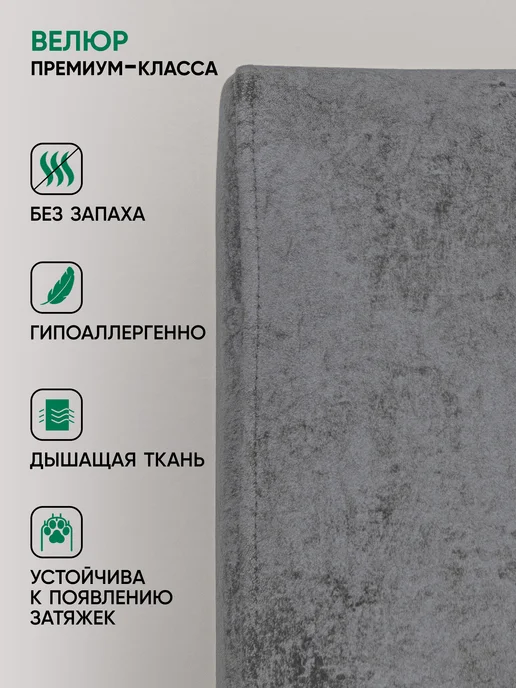 Глайдер Кресло качалка взрослое для дома дачи мягкое, черный, фото 6