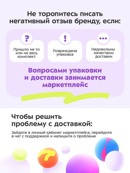Kitfort Озонатор воздуха для квартиры от запаха КТ-3866 - 1.2 Вт, 1,2 Вт, фото 7