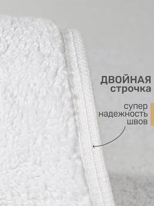 KARNA Полотенце банное махровое 70х140 хлопок премиум, 50x100, 1 шт, фото 8