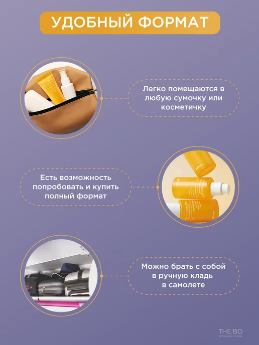 Celimax Набор уходовой косметики от пигментации и постакне, вариант, фото 2