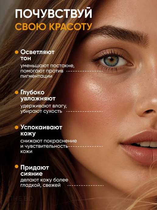 Celimax Пэды осветляющие пигментацию для ровности рельефа кожи, 10 шт, фото 4