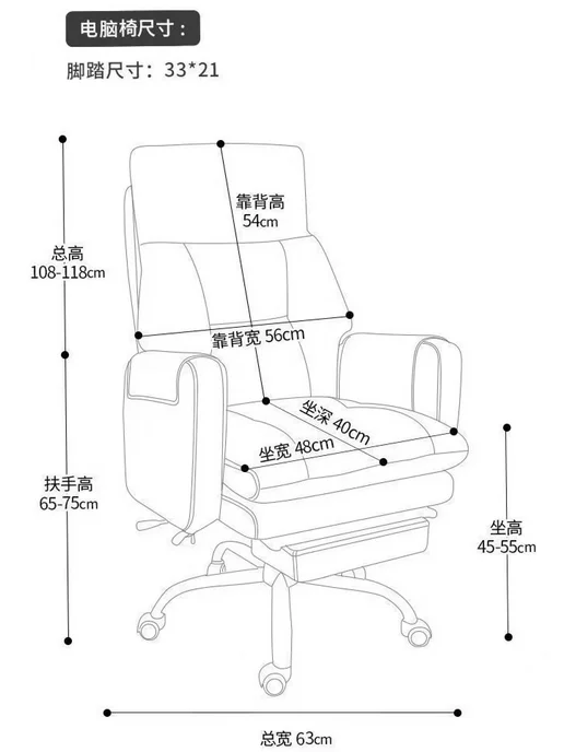 СидПро Офисное кресло для сидения и лежания, серый, фото 7