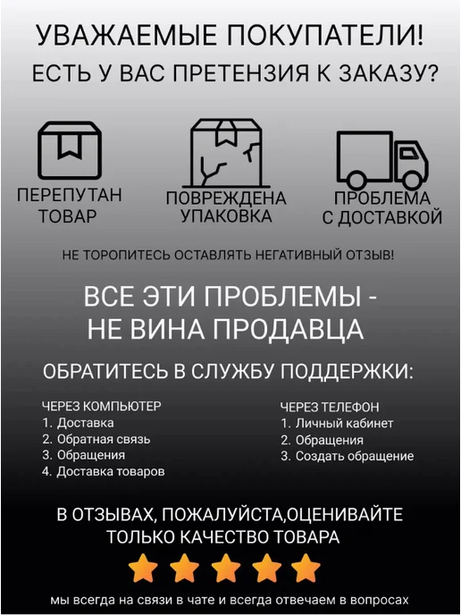 Пробка для ванный с цепочкой 50 см, белый, фото 2