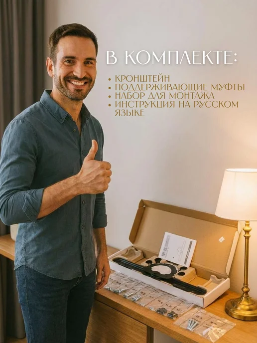 Brateck Кронштейн для телевизора ультратонкий 32"-60", черный, фото 7