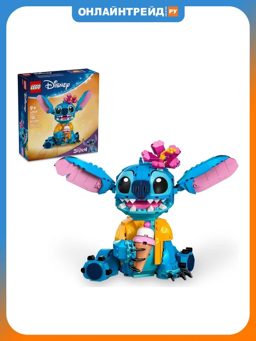 LEGO Disney Classic Стич 43249, синий
