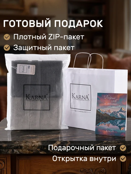 KARNA Махровое полотенце для рук и лица 50х90 см, 40x60, фото 2