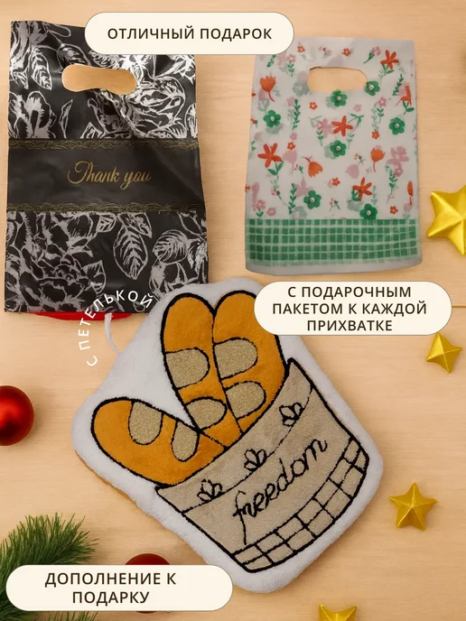 прихватки полотенца набор для кухни кофе 2026, белый, фото 7