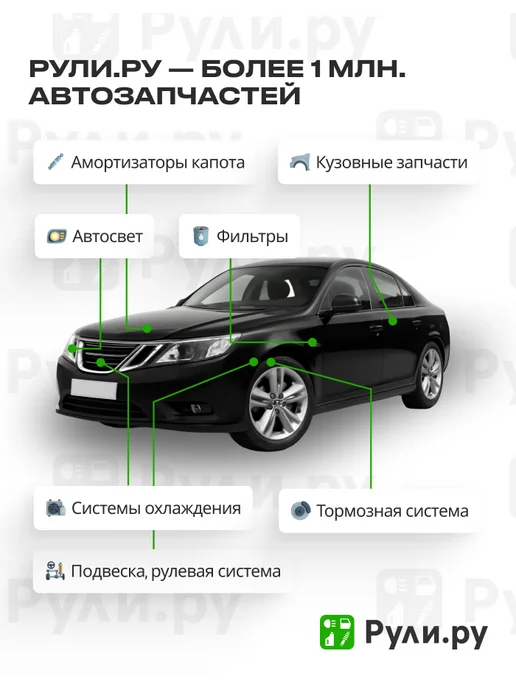 TRANSMASTER Установочный комплект тормозного механизма дискового тормоза, вариант, фото 5