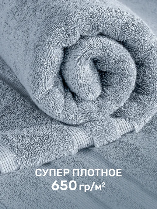 KARNA Полотенце махровое для лица 50х100 пушистое, набор мужской, 50x100, фото 2