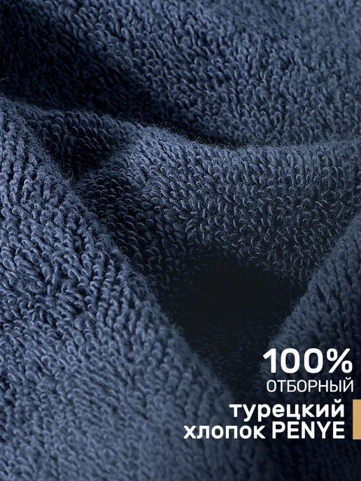 KARNA Полотенце махровое для лица 50х100 пушистое, набор мужской, 50x100, фото 5