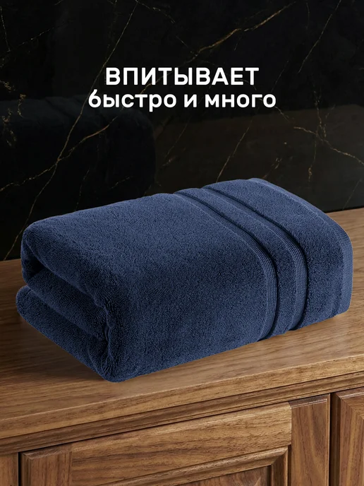 KARNA Полотенце махровое для лица 50х100 пушистое, набор мужской, 50x100, фото 7
