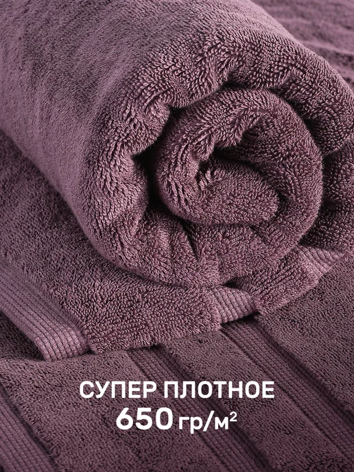 KARNA Полотенце махровое для лица, рук 50х100 толстое, комплект, 50x100, фото 2