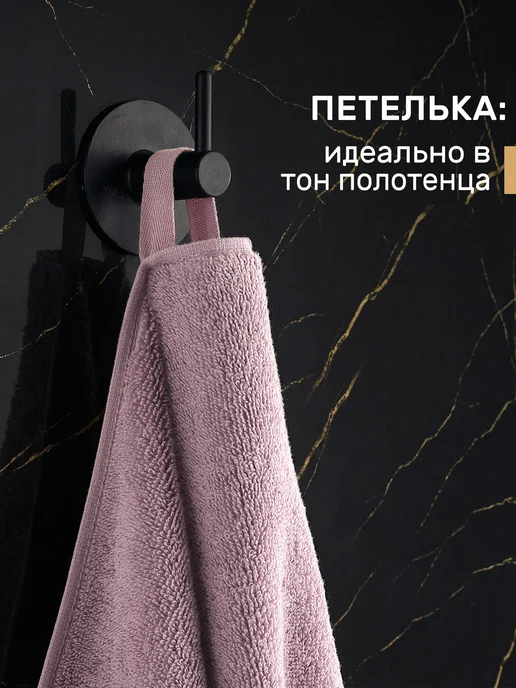KARNA Полотенце махровое для лица, рук 50х100 толстое, комплект, 50x100, фото 5