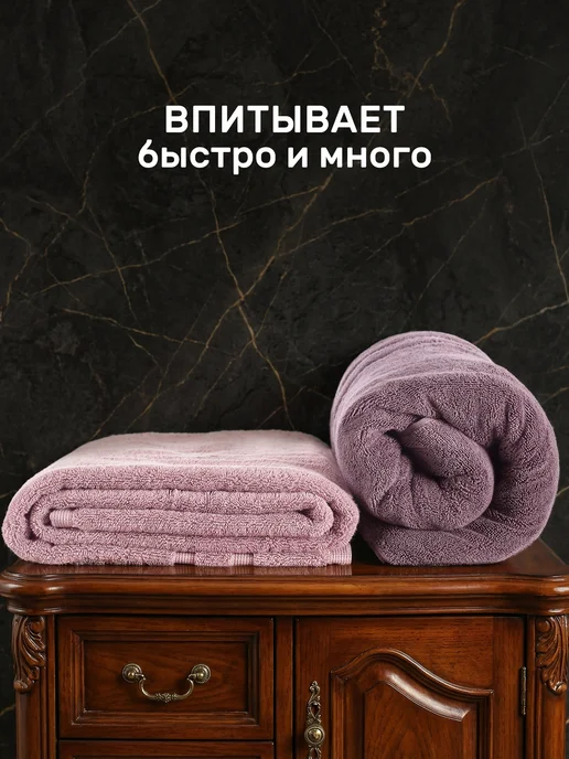 KARNA Полотенце махровое для лица, рук 50х100 толстое, комплект, 50x100, фото 6
