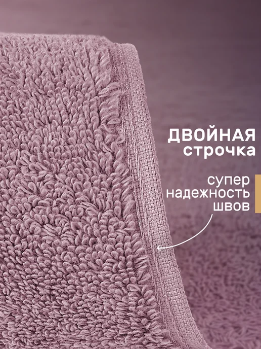 KARNA Полотенце махровое для лица, рук 50х100 толстое, комплект, 50x100, фото 8