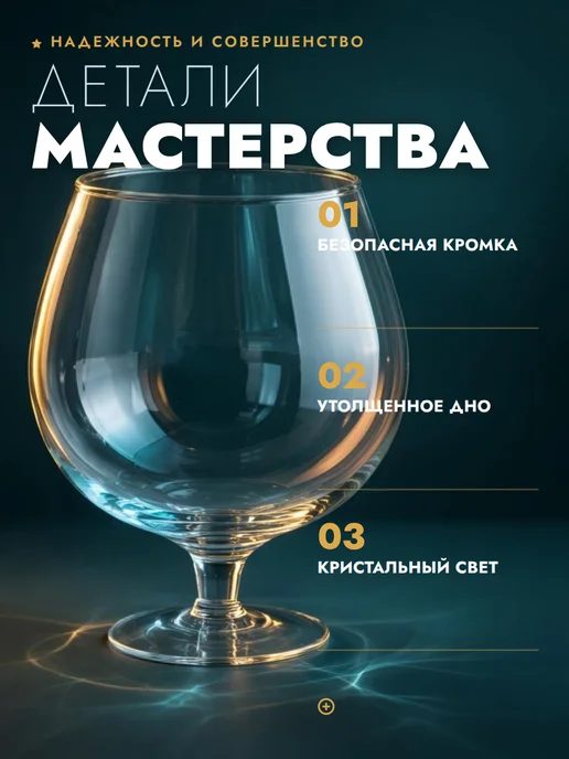 Ms.Octopus Аквариум для рыб,ваза,бокал,круглый подсвечник для декора 5л, 5 л, фото 3