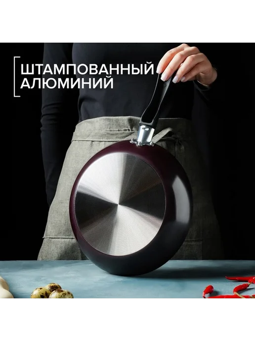 Удобная бордовая сковорода с антипригарным покрытием, черный, фото 2