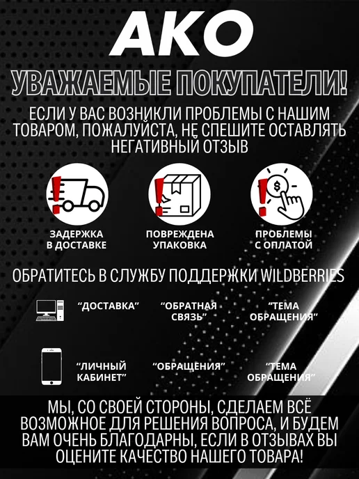 AKO Цепочка на шею с крестиком, серый, фото 7