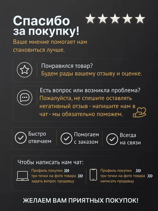 Качество и Точка Хлопья рисовые 400 г, 1 кг, фото 7