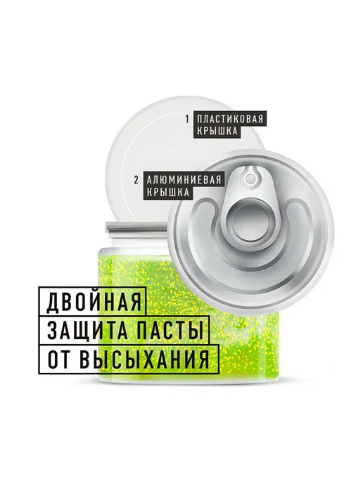 ZUB Форелевая паста сыр,чеснок,икра набор 3шт, вариант, фото 2
