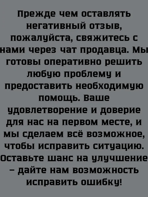 Провод ПВС 2х0 75 ТУ 30 метров, 2x0, 30 м, фото 2